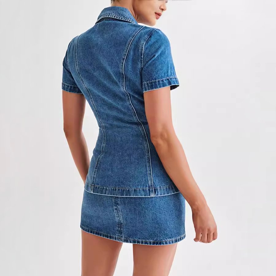 Women's Denim Shirt and Mini Skirt Two-Piece Set